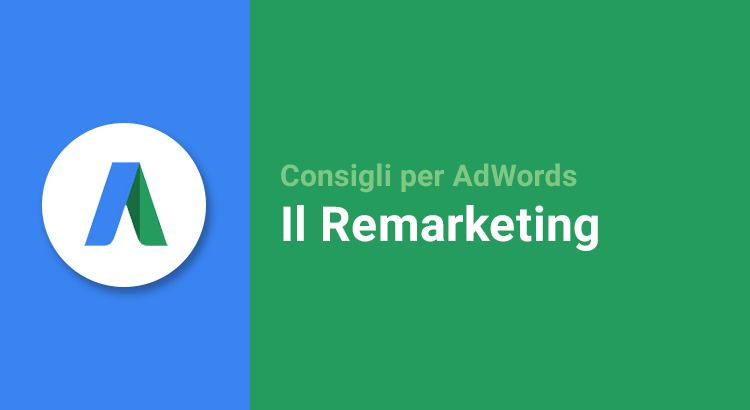 AdWords Remarketing